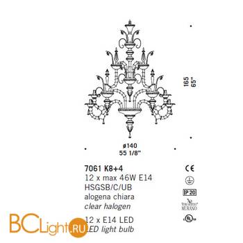Люстра De Majo 7061 K8+4 070610K86 - Схема