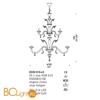 Люстра De Majo 8099 K16+8 080990K24 - Схема