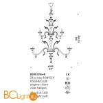 Люстра De Majo 8099 K16+8 080990K24 - Схема