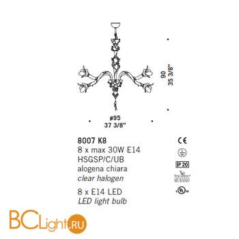 Люстра De Majo 8007 K8 080070K40 - Схема