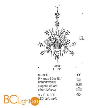 Люстра De Majo 8089 K9 080890K50 - Схема