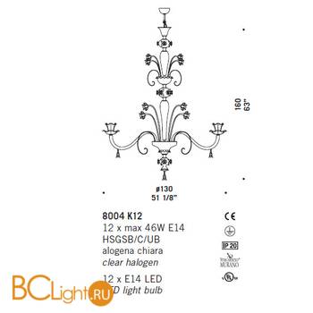 Люстра De Majo 8004 K12 080040K12 - Схема