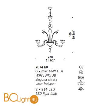Люстра De Majo 7074 K8 070740K08 gold-ruby - Схема