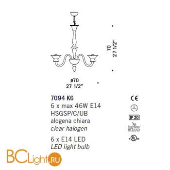 Люстра De Majo 7094 K6 070940K20 - Схема