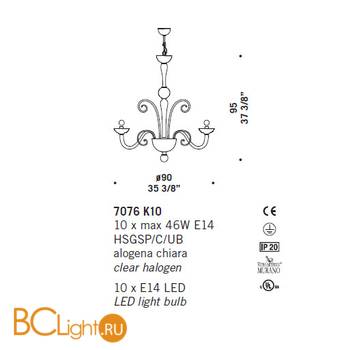 Люстра De Majo 7076 K10 070760K10 - Схема