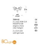 Бра De Majo 7094 A2 070940A20 - Схема