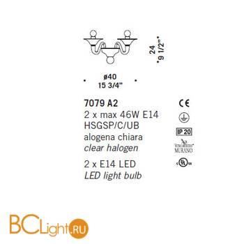 Бра De Majo 7079 A2 070790A23 - Схема