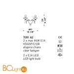 Бра De Majo 7081 A2 070810A20 - Схема