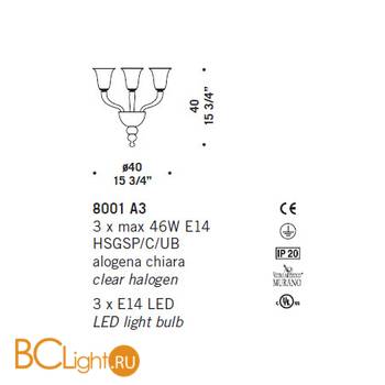 Бра De Majo 8001 A3 080010A30 - Схема