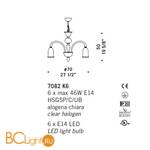 Люстра De Majo 7082 K6 070820K20 - Схема