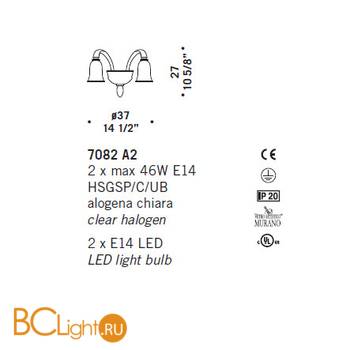 Бра De Majo 7082 A2 070820A20 - Схема