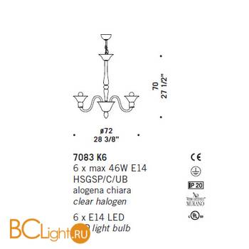 Люстра De Majo 7083 K6 070830K20 - Схема