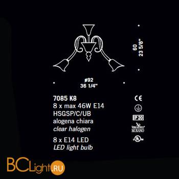 Люстра De Majo 7085 K8 070850K40 cristallo - Схема