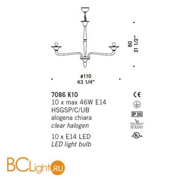 Люстра De Majo 7086 K10 070860K60 - Схема