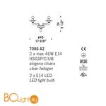 Бра De Majo 7086 A2 070860A20 - Схема