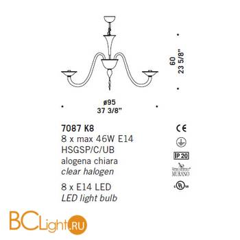 Люстра De Majo 7087 K8 070870K41 - Схема