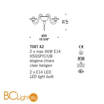 Бра De Majo 7087 A2 070870A20 - Схема