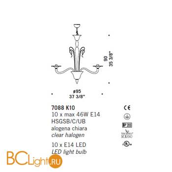 Люстра De Majo 7088 K10 070880K60 black - Схема