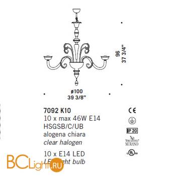 Люстра De Majo 7092 K10 070920K60 - Схема