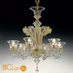 Люстра De Majo 7093 K6 070930K20