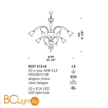 Люстра De Majo 8097 K12+8 080970K20 - Схема