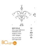 Люстра De Majo 8097 K12+8 080970K20 - Схема