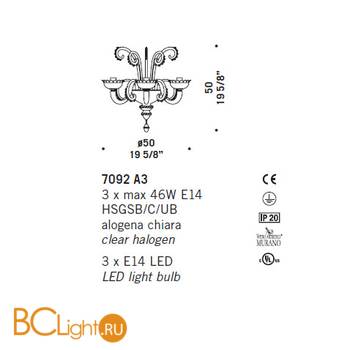 Бра De Majo 7092 A3 070920A30 - Схема