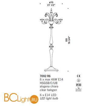Торшер De Majo 7092 R6 070920R06 - Схема