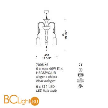 Люстра De Majo 7095 K6 070950K20 - Схема
