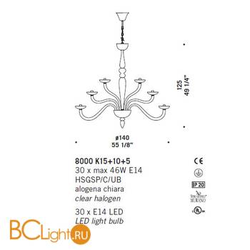 Люстра De Majo 8000 K15+10+5 080000K30 cristallo - Схема