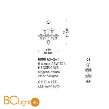 Бра De Majo 8000 A3+2+1 080000A06 - Схема