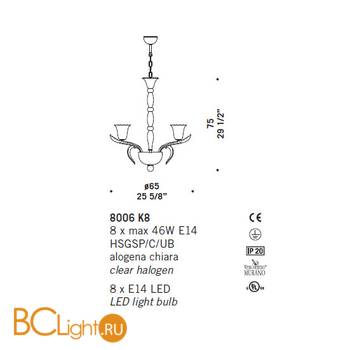 Люстра De Majo 8006 K8 080060K40 - Схема