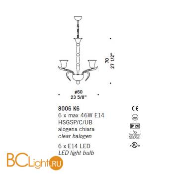 Люстра De Majo 8006 K6 080060K21 - Схема