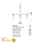 Люстра De Majo 8008 K10 080080K60 red - Схема