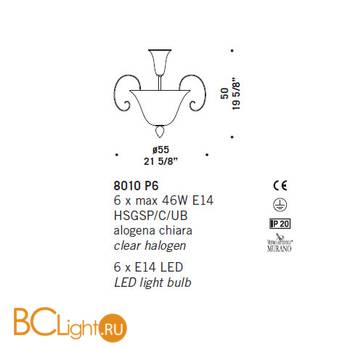 Потолочный светильник De Majo 8010 P6 080100P00 - Схема