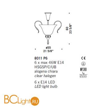 Потолочный светильник De Majo 8011 P6 080110P01 - Схема