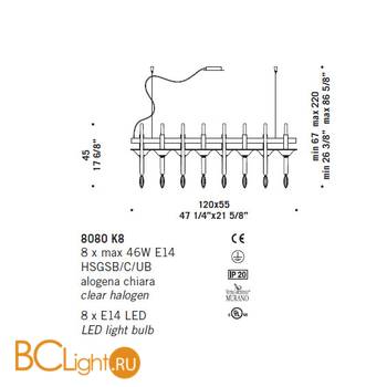 Люстра De Majo 8080 K8 080800K08 - Схема