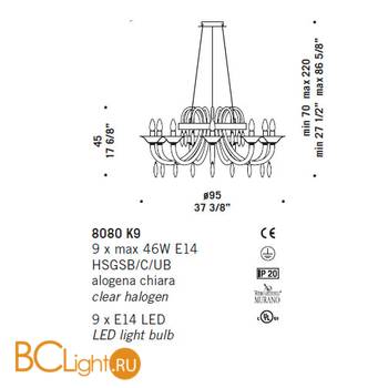 Люстра De Majo 8080 K9 080800K20 - Схема
