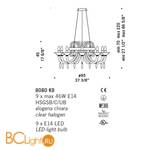 Люстра De Majo 8080 K9 080800K20 - Схема