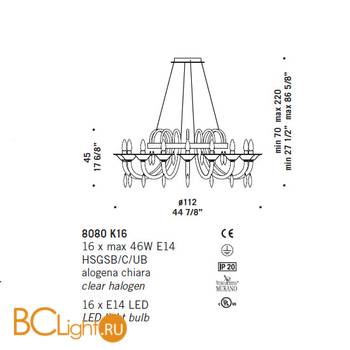Люстра De Majo 8080 K16 080800K50 - Схема
