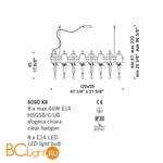 Люстра De Majo 8090 K8 080900K08 - Схема