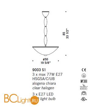 Подвесной светильник De Majo 9003 S1 090030S10 - Схема