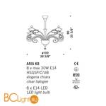 Люстра De Majo ARIA K8 0ARIA0K08 - Схема