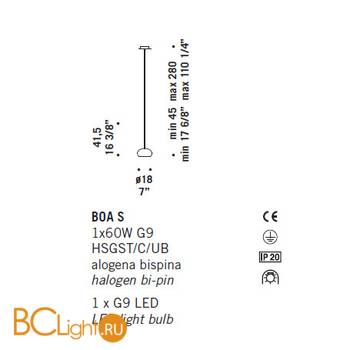 Подвесной светильник De Majo BOA S 0BOA00S12 - Схема