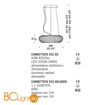 Подвесной светильник De Majo CANNETTATA S52 ED 0CANN0S53C - Схема