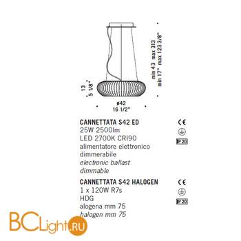 Подвесной светильник De Majo CANNETTATA S42 0CANN0S45 - Схема