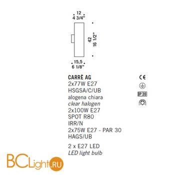 Настенный светильник De Majo CARRE AG 0CARR0A14 - Схема
