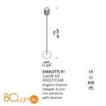 Торшер De Majo CHARLOTTE R1 0CHAR0R10 - Схема