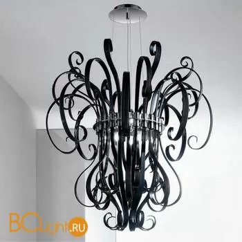 Подвесной светильник De Majo CIOCCA S6 0CIOC0S08