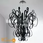 Подвесной светильник De Majo CIOCCA S6 0CIOC0S08